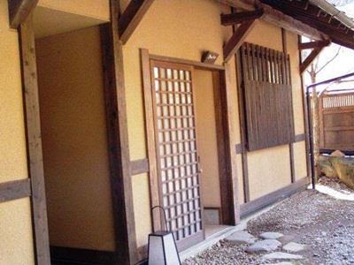 Yumerindo Hanatomari Minamioguni Exterior photo